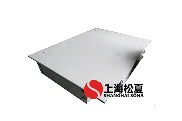 KSQ型水泵午夜福利区基座