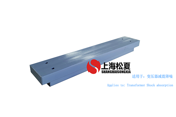 矩陣式彈簧午夜福利区器-變壓器專用