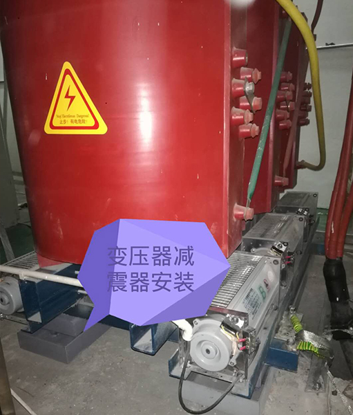 矩陣式彈簧午夜福利区器-變壓器專用