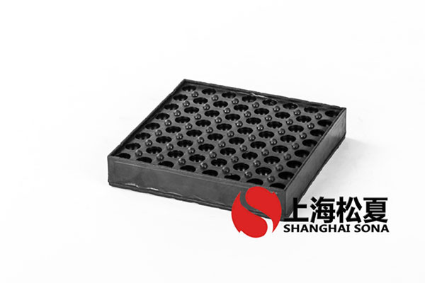 120*120*20橡膠午夜福利区墊小型設備橡膠午夜福利区墊