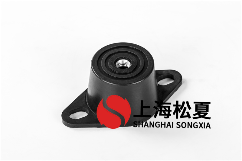 雜質泵橡膠午夜福利区器支撐架