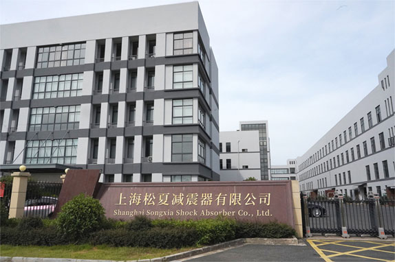 上海午夜视频免费观看午夜福利区器有限公司的工廠圖片