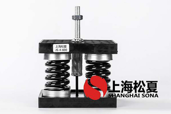 液化氣增壓泵用彈簧隔震器怎麽樣？