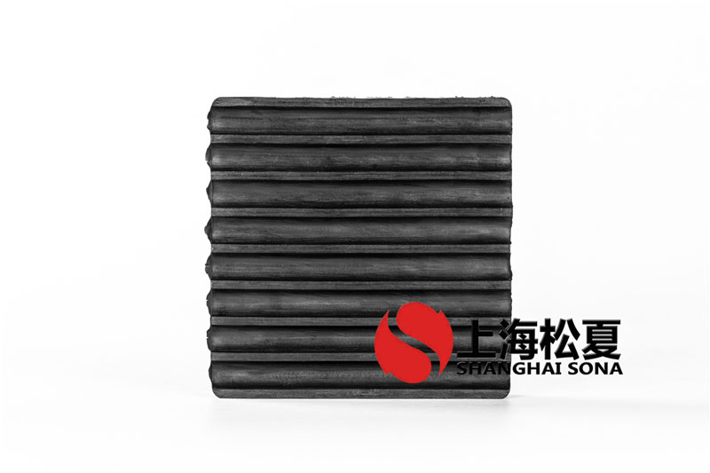 150*150*20橡膠午夜福利区墊產品圖3