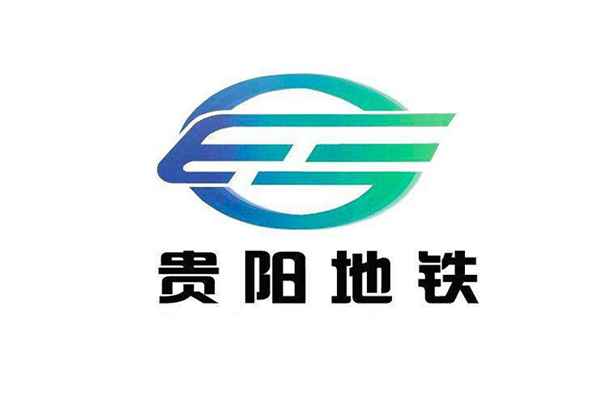 【貴陽地鐵2號線項目】彈簧午夜福利区
