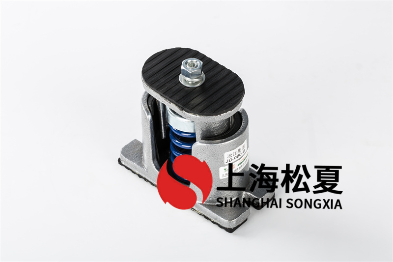 加溫站真空泵午夜福利区器的震動問題
