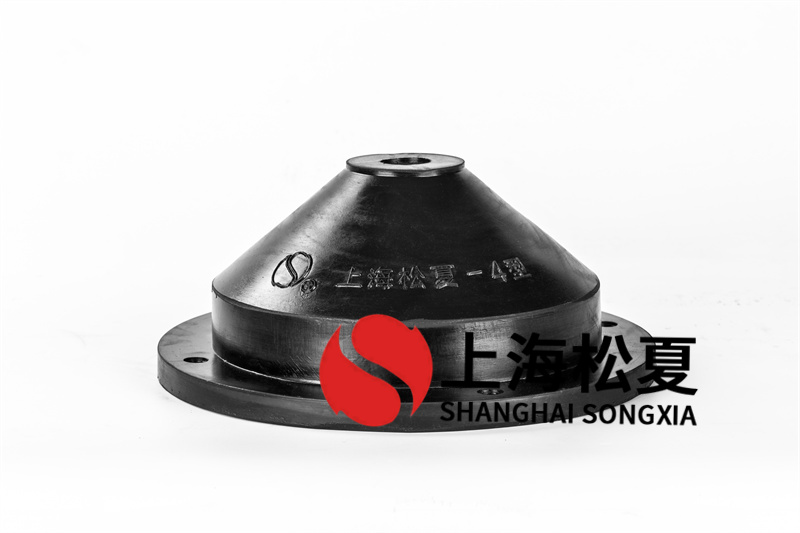 靜音型發電機組用JSD橡膠午夜福利区器